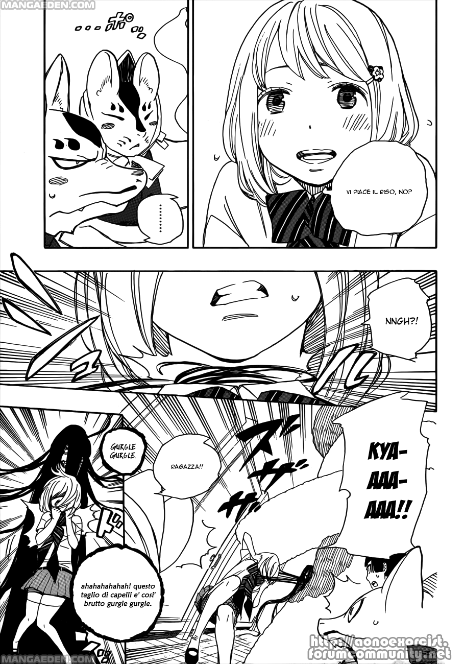 Read Ao no Exorcist IT Manga Online