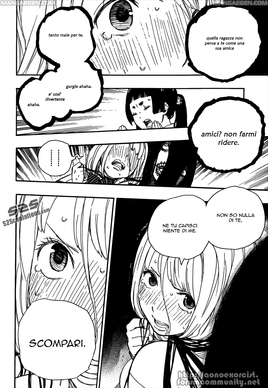 Read Ao no Exorcist IT Manga Online