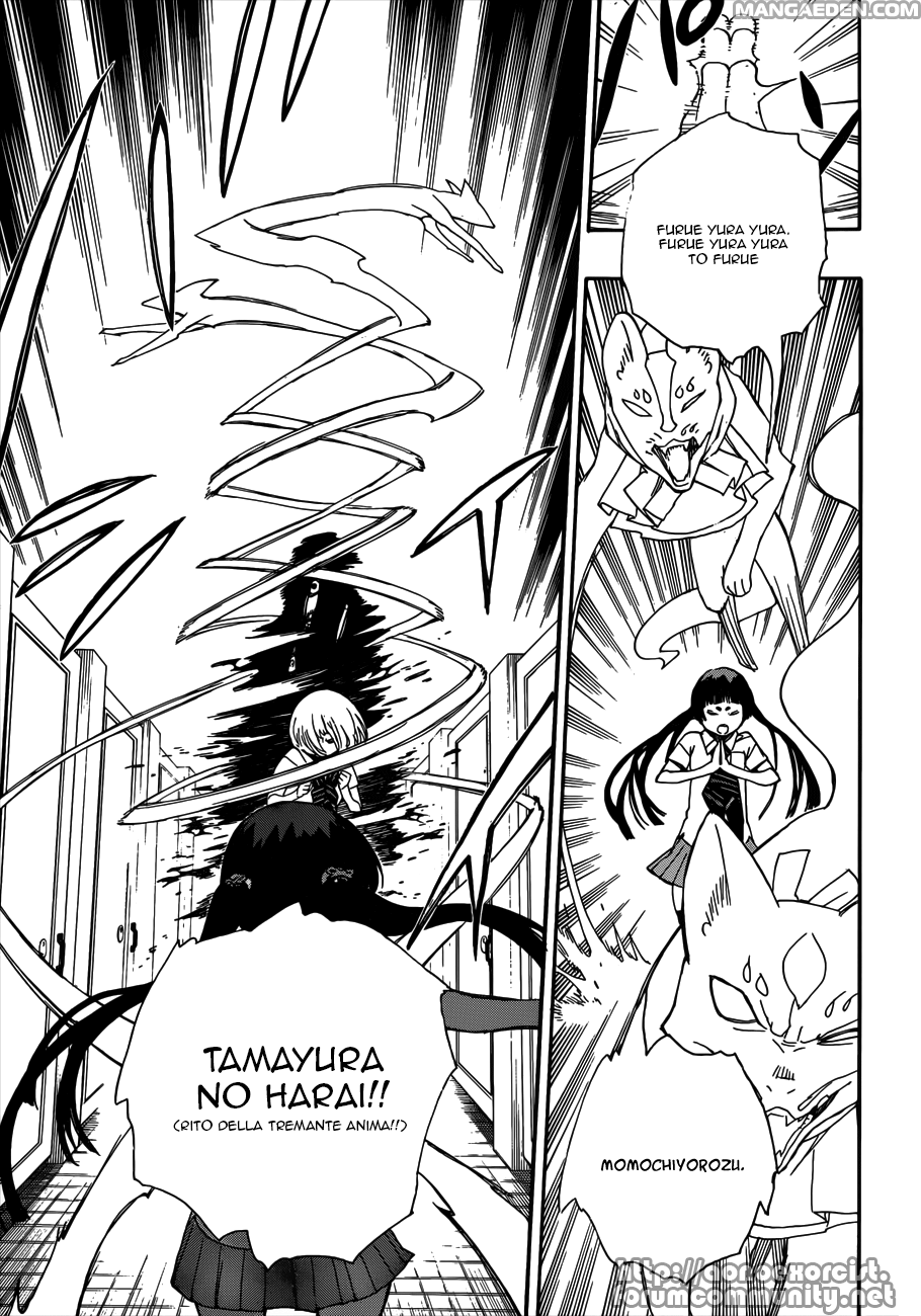 Read Ao no Exorcist IT Manga Online