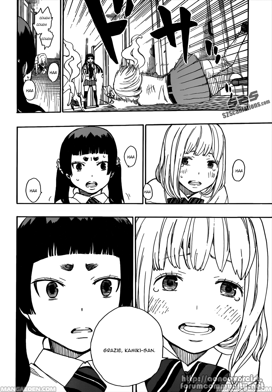 Read Ao no Exorcist IT Manga Online