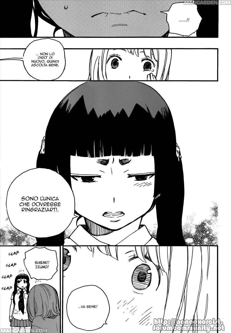 Read Ao no Exorcist IT Manga Online