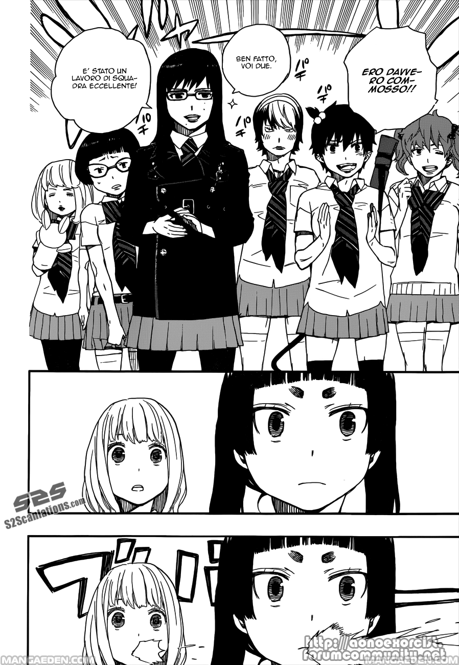 Read Ao no Exorcist IT Manga Online