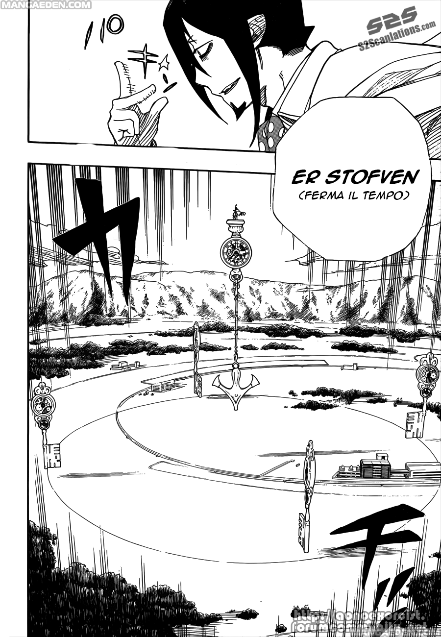Read Ao no Exorcist IT Manga Online