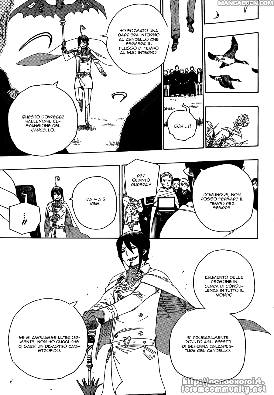 Read Ao no Exorcist IT Manga Online