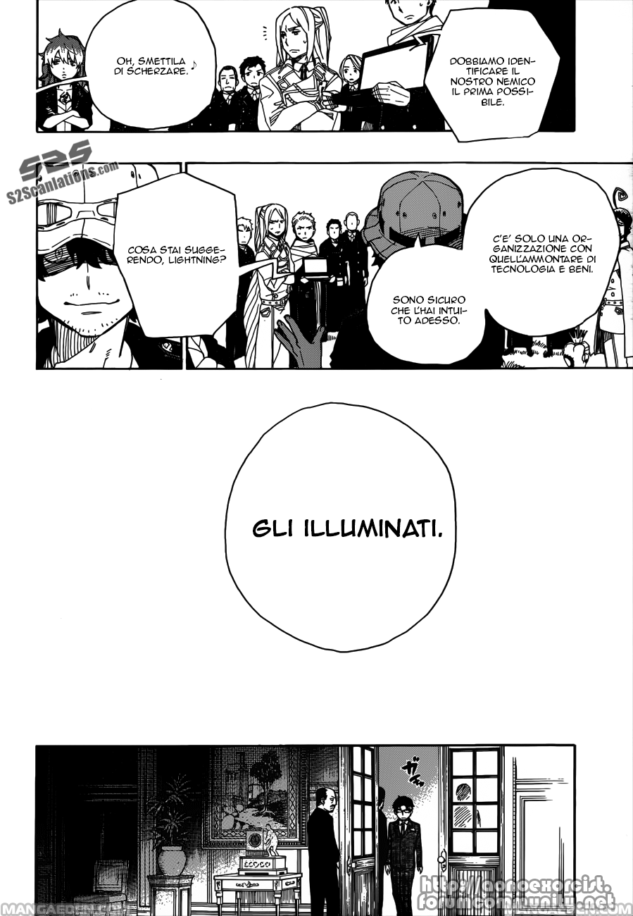 Read Ao no Exorcist IT Manga Online