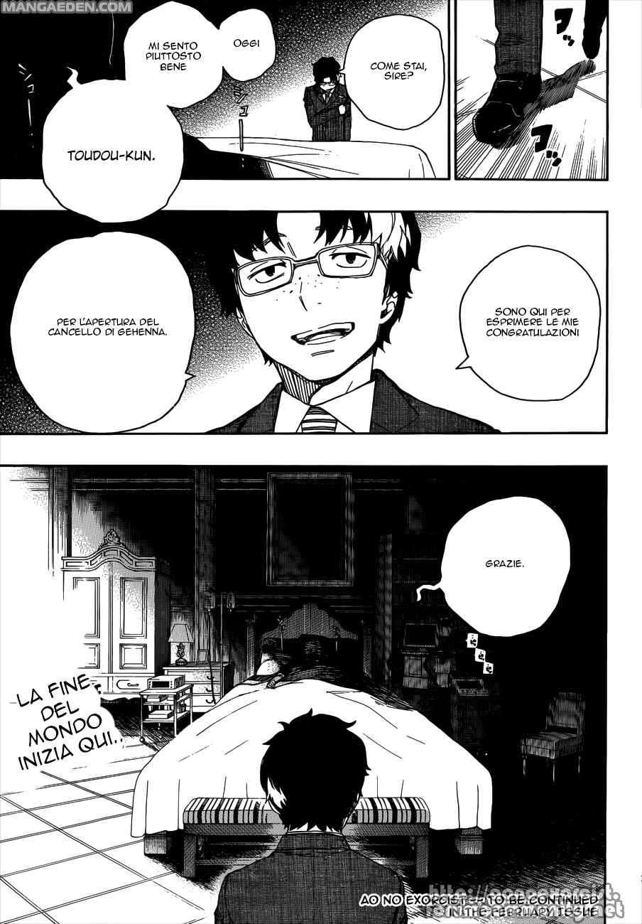 Read Ao no Exorcist IT Manga Online