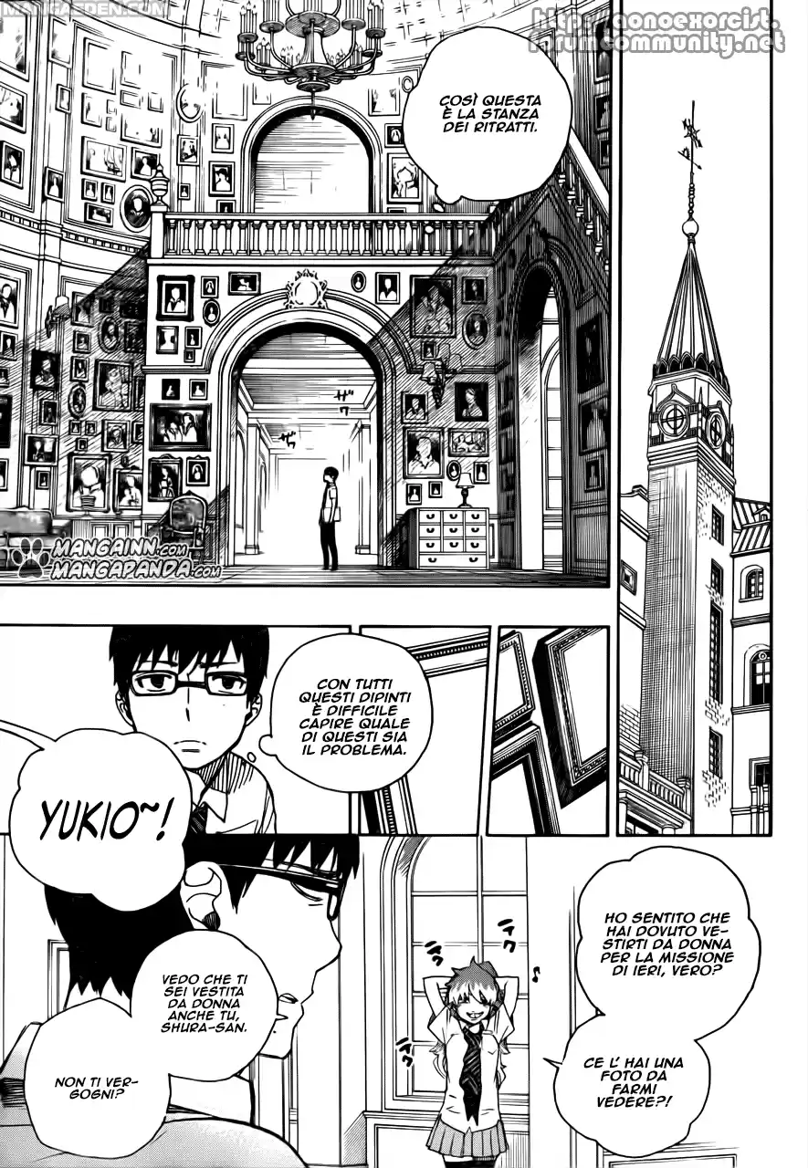 Read Ao no Exorcist IT Manga Online