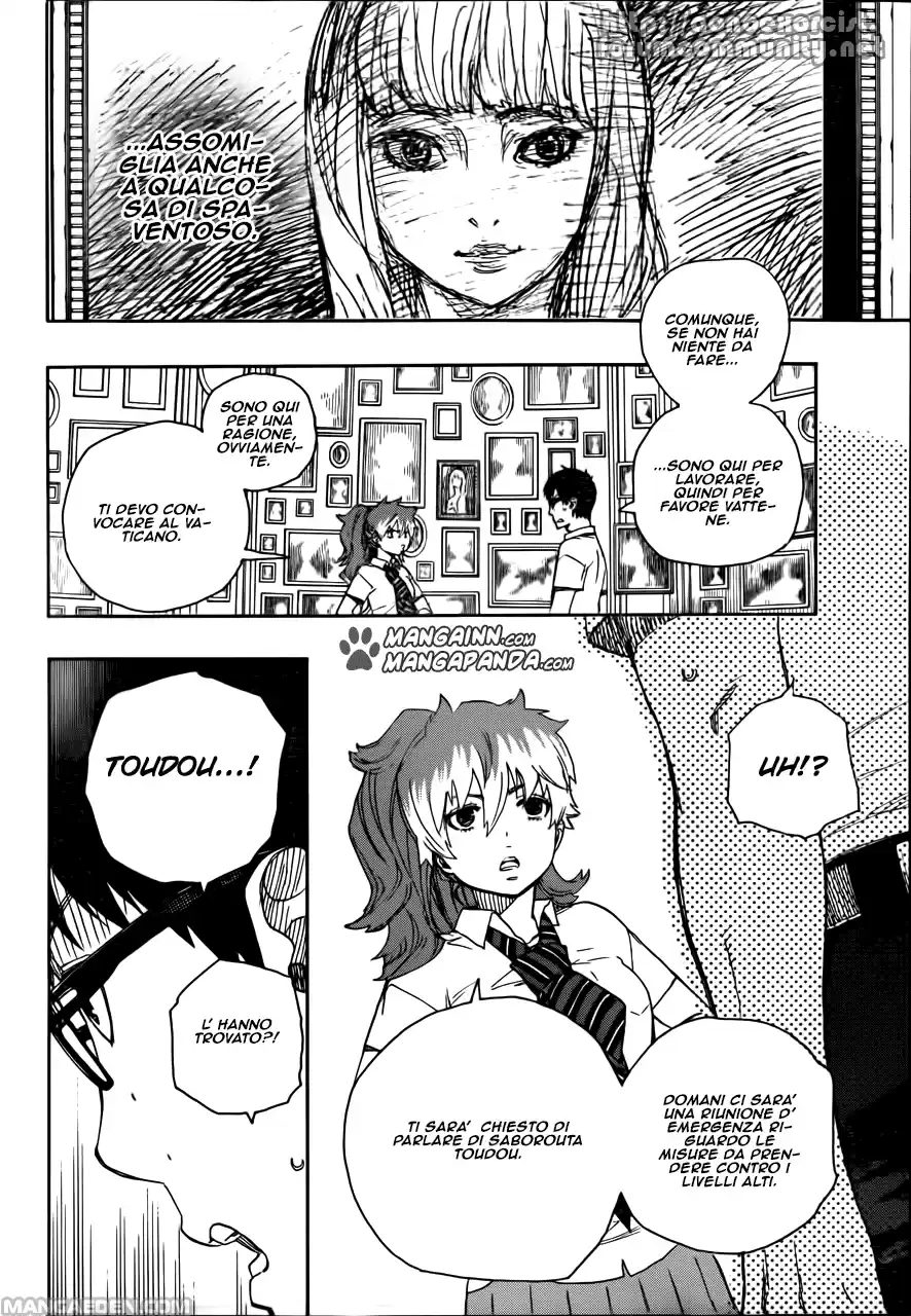 Read Ao no Exorcist IT Manga Online