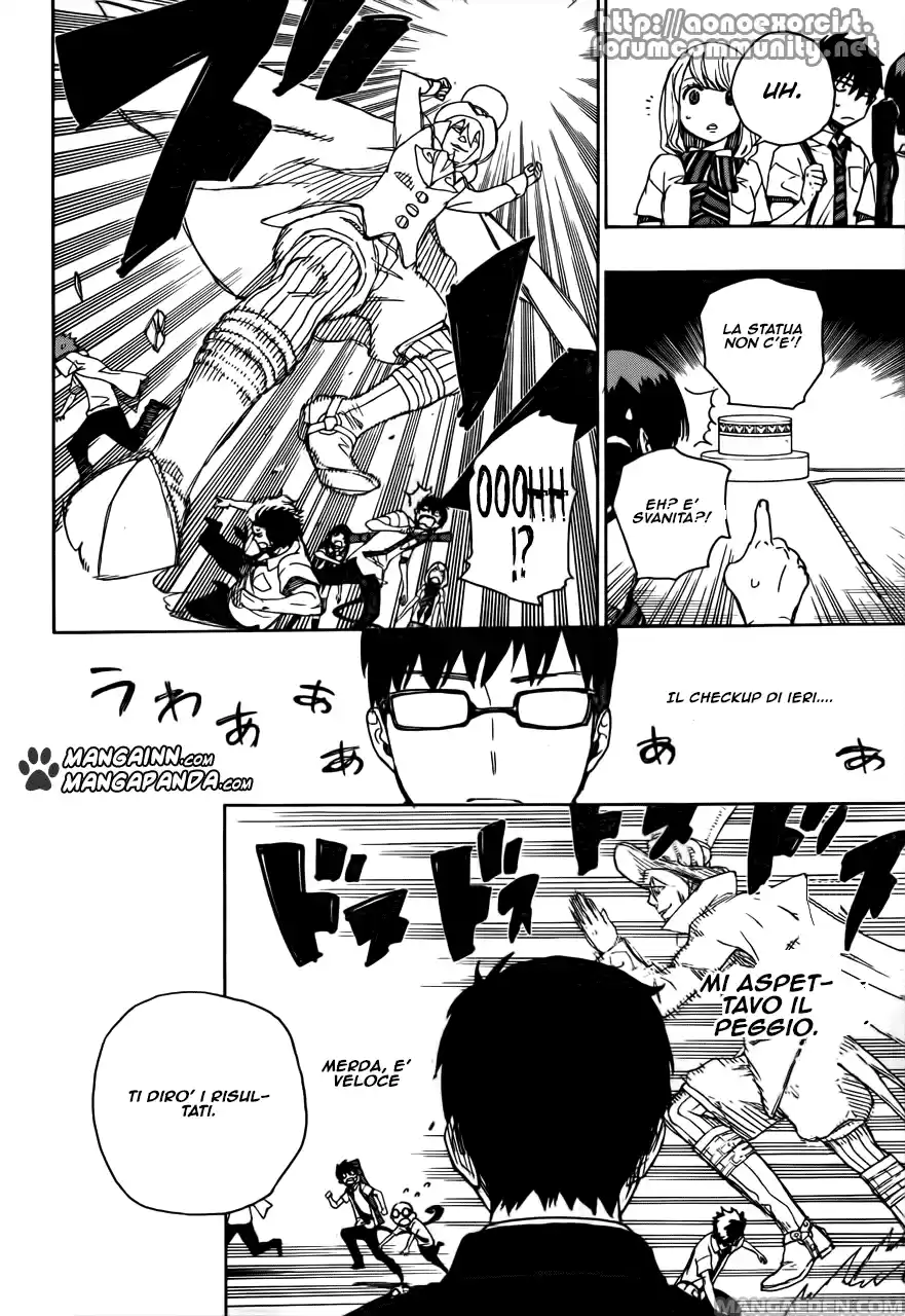 Read Ao no Exorcist IT Manga Online