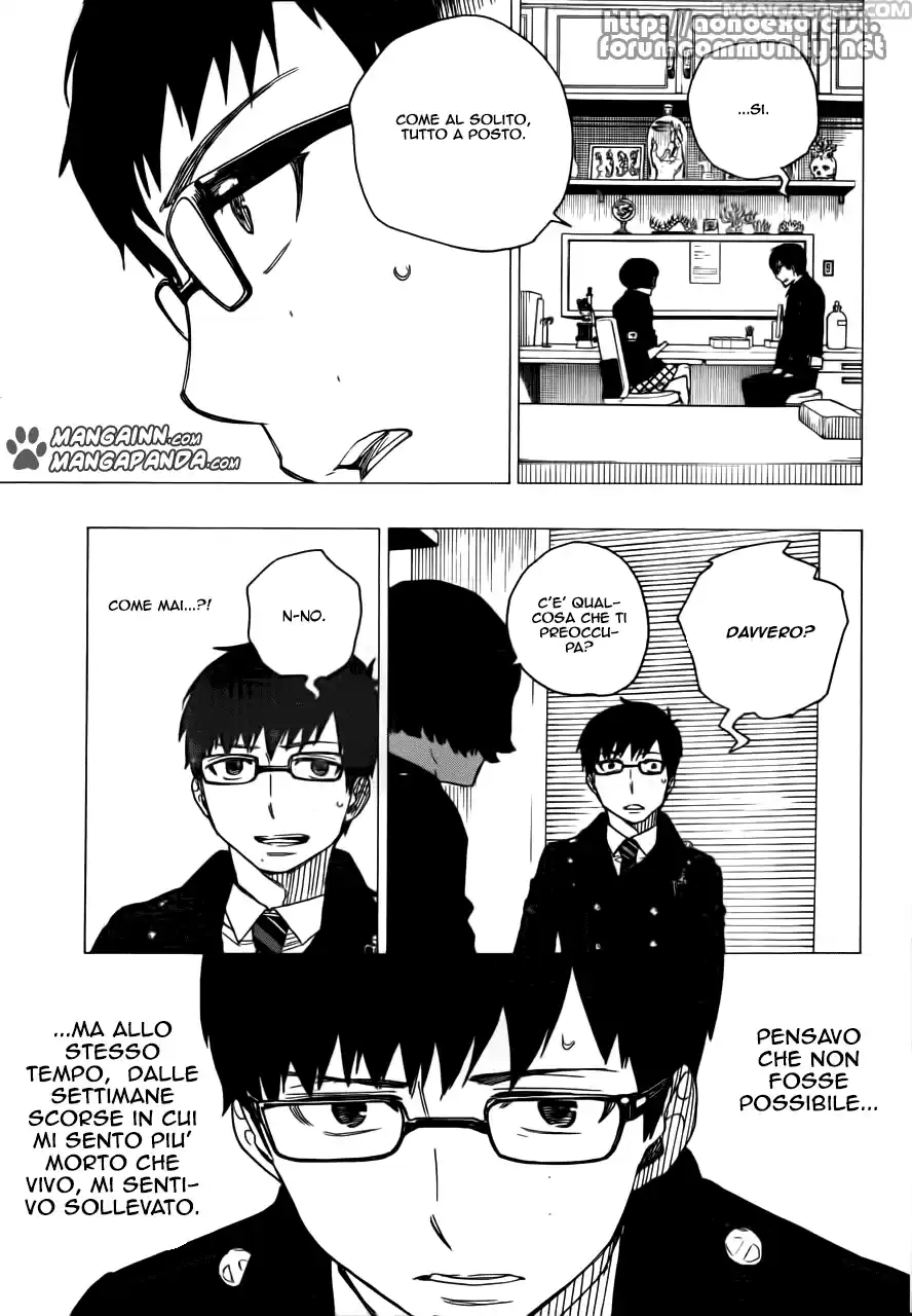 Read Ao no Exorcist IT Manga Online