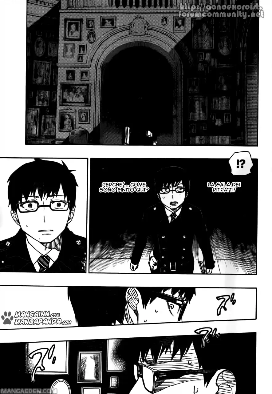 Read Ao no Exorcist IT Manga Online