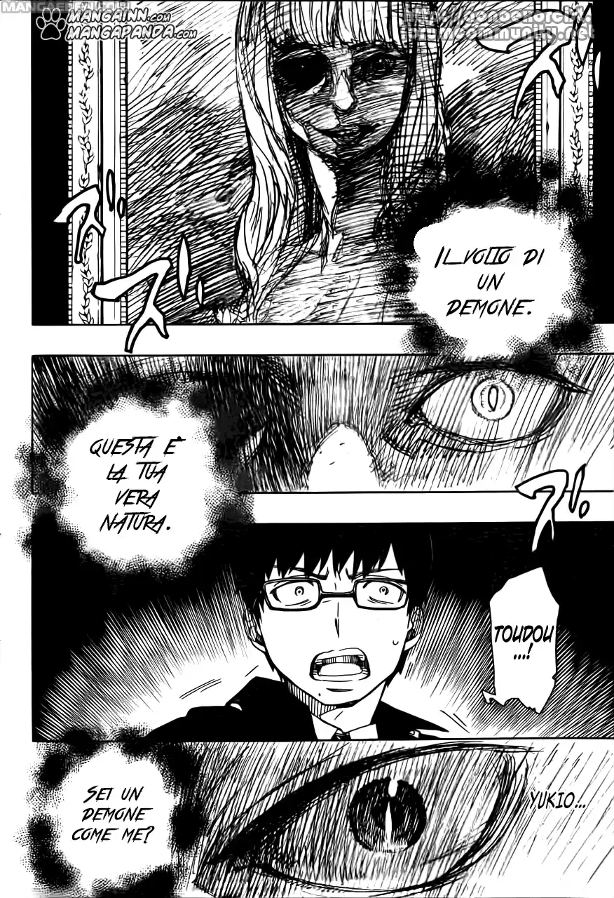Read Ao no Exorcist IT Manga Online