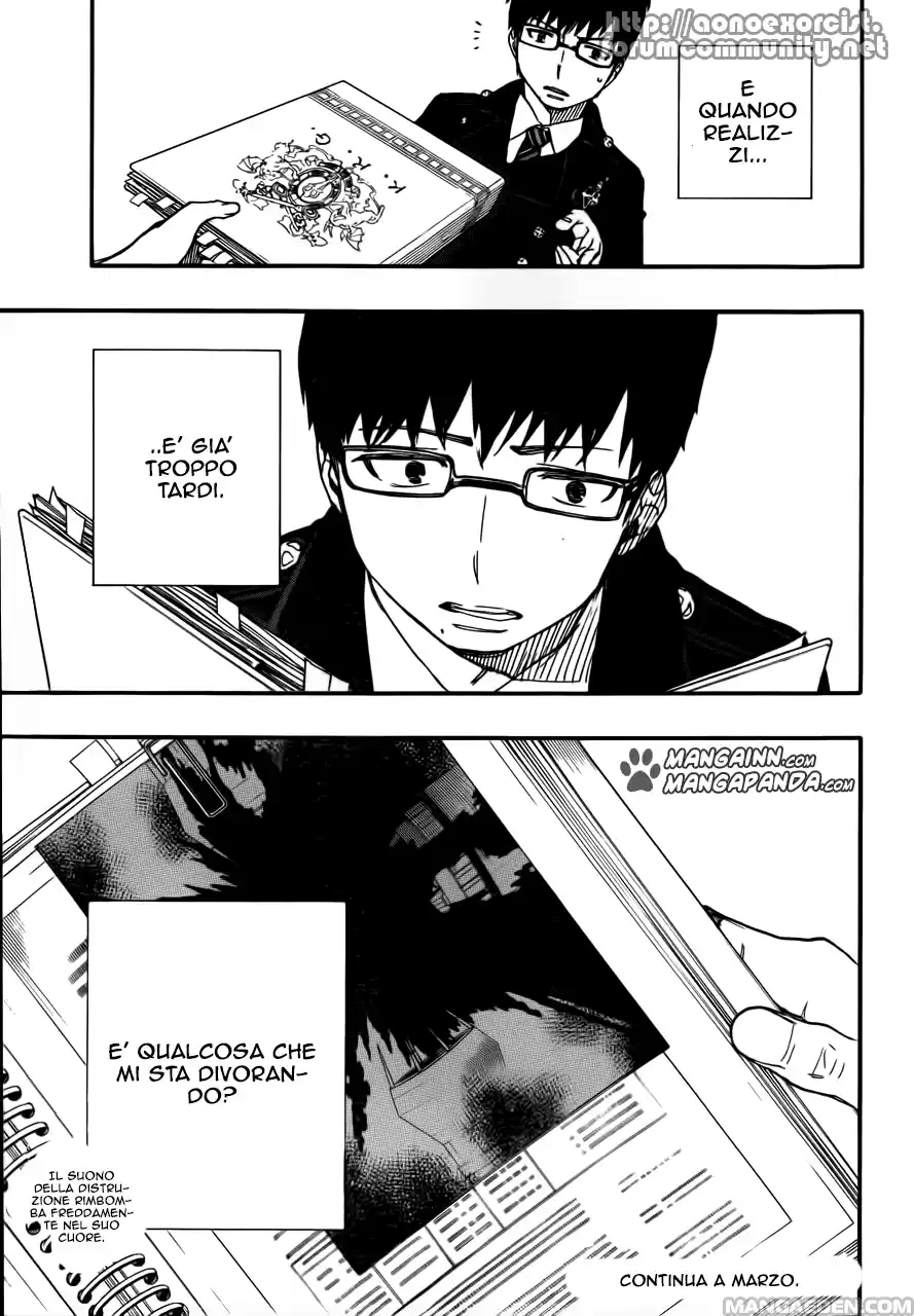 Read Ao no Exorcist IT Manga Online