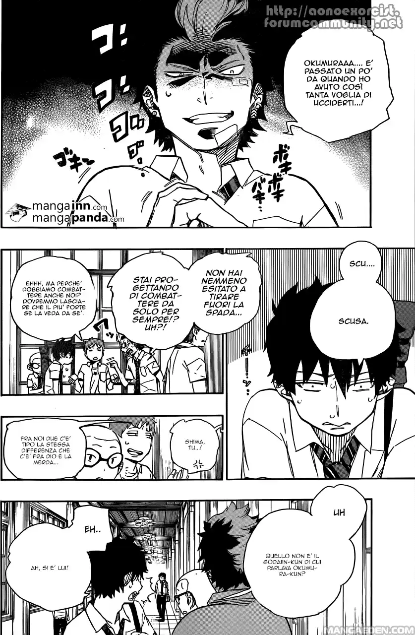 Read Ao no Exorcist IT Manga Online