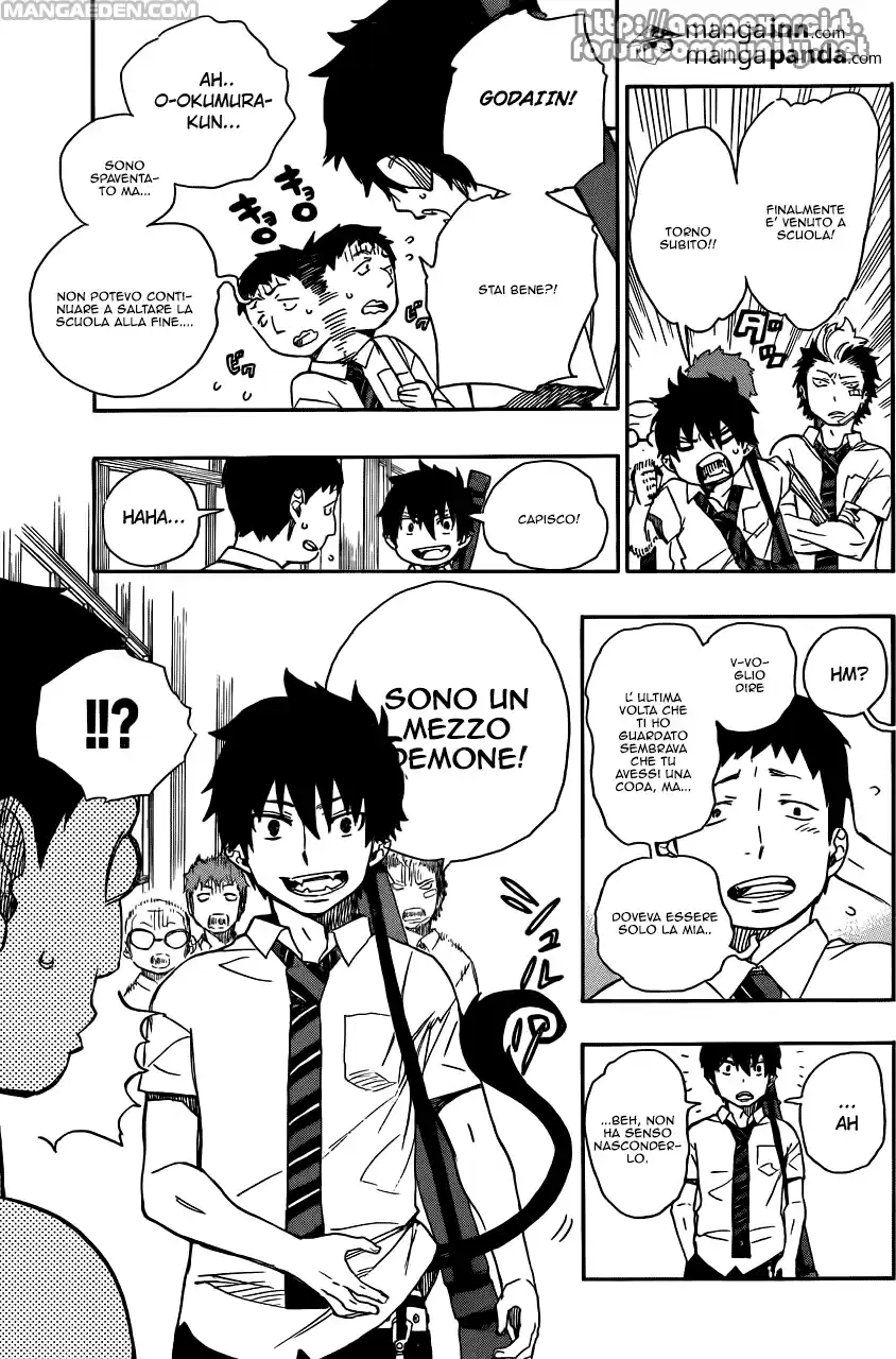 Read Ao no Exorcist IT Manga Online