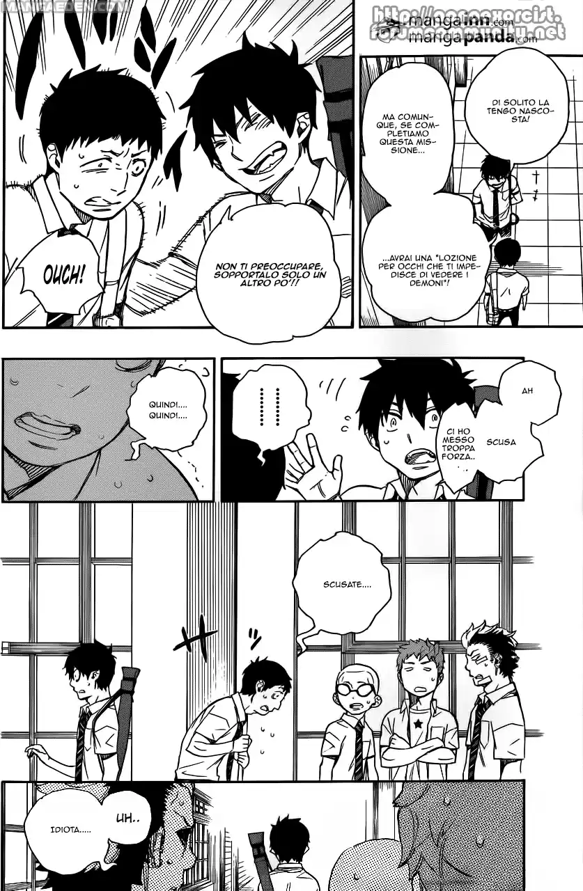 Read Ao no Exorcist IT Manga Online