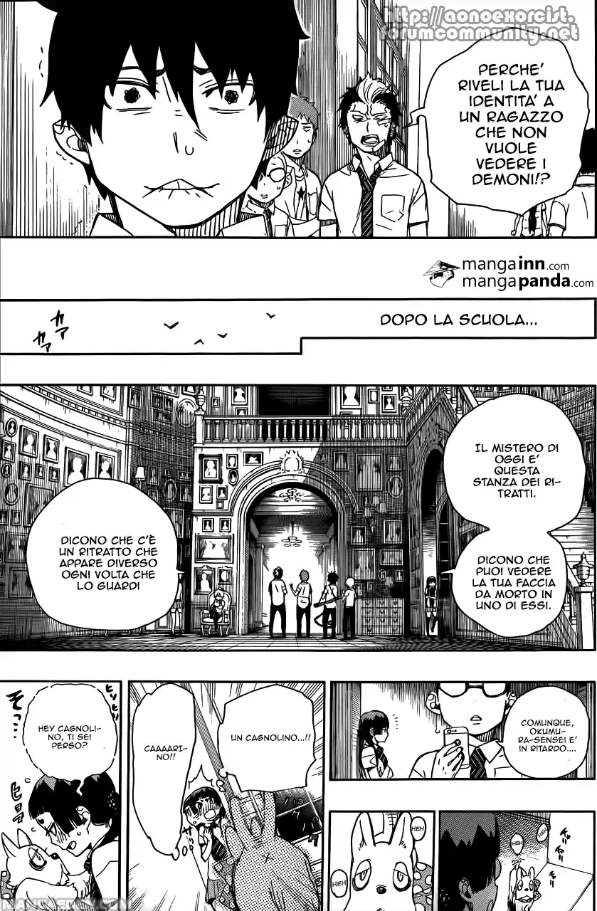 Read Ao no Exorcist IT Manga Online