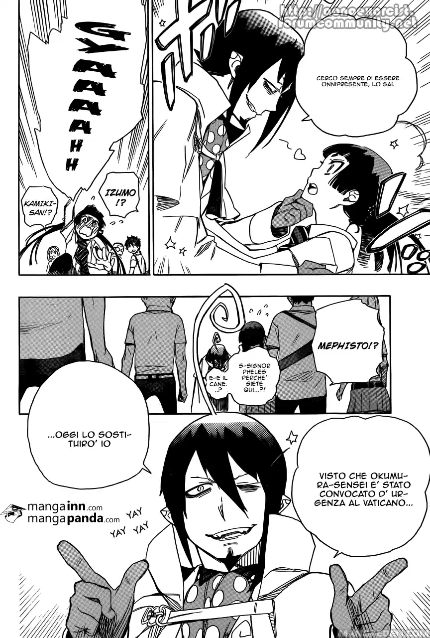 Read Ao no Exorcist IT Manga Online