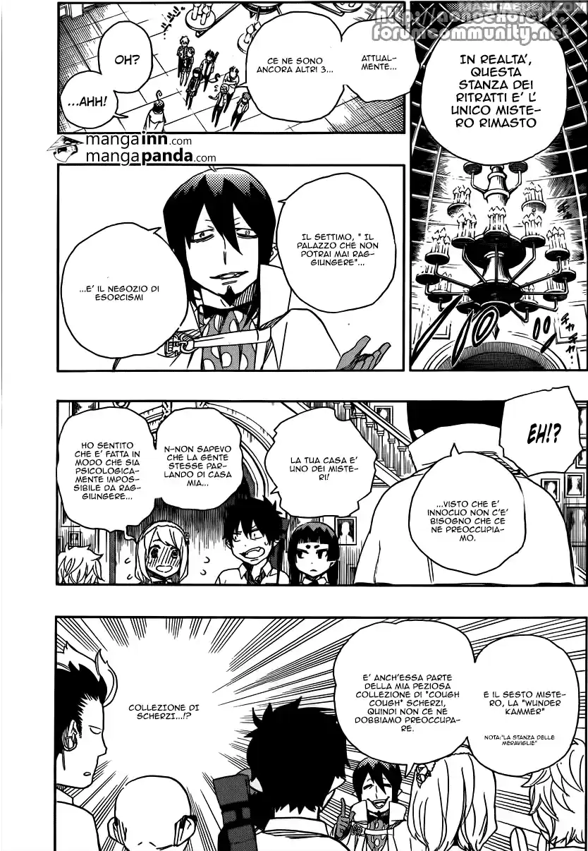 Read Ao no Exorcist IT Manga Online