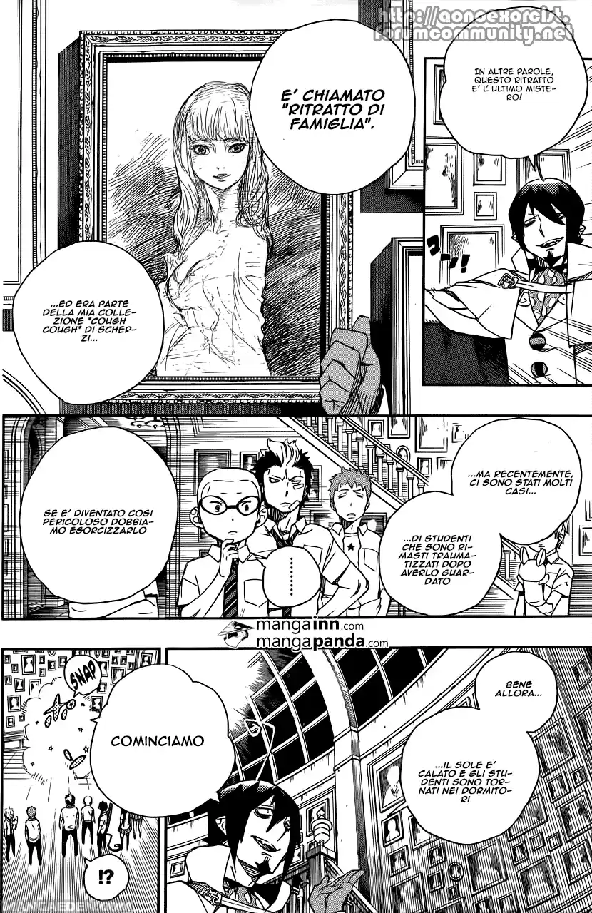 Read Ao no Exorcist IT Manga Online
