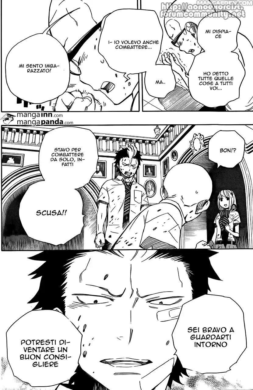Read Ao no Exorcist IT Manga Online