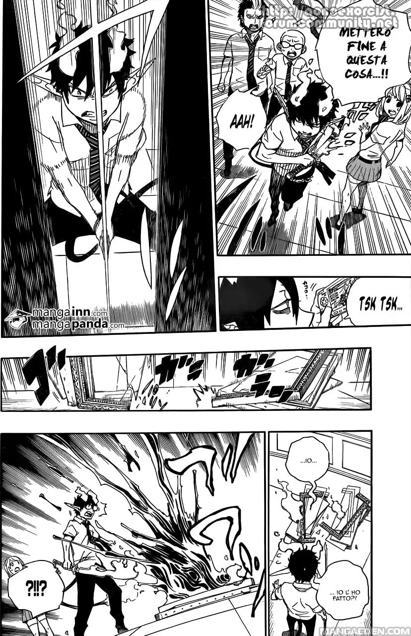 Read Ao no Exorcist IT Manga Online