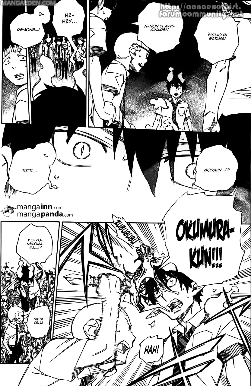 Read Ao no Exorcist IT Manga Online