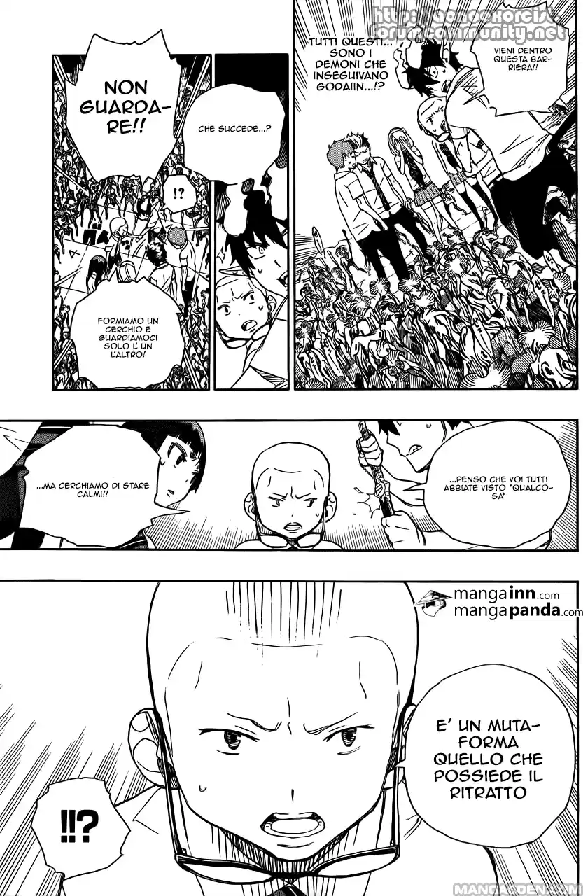 Read Ao no Exorcist IT Manga Online