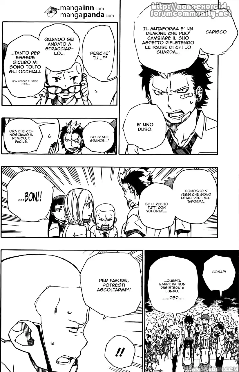 Read Ao no Exorcist IT Manga Online