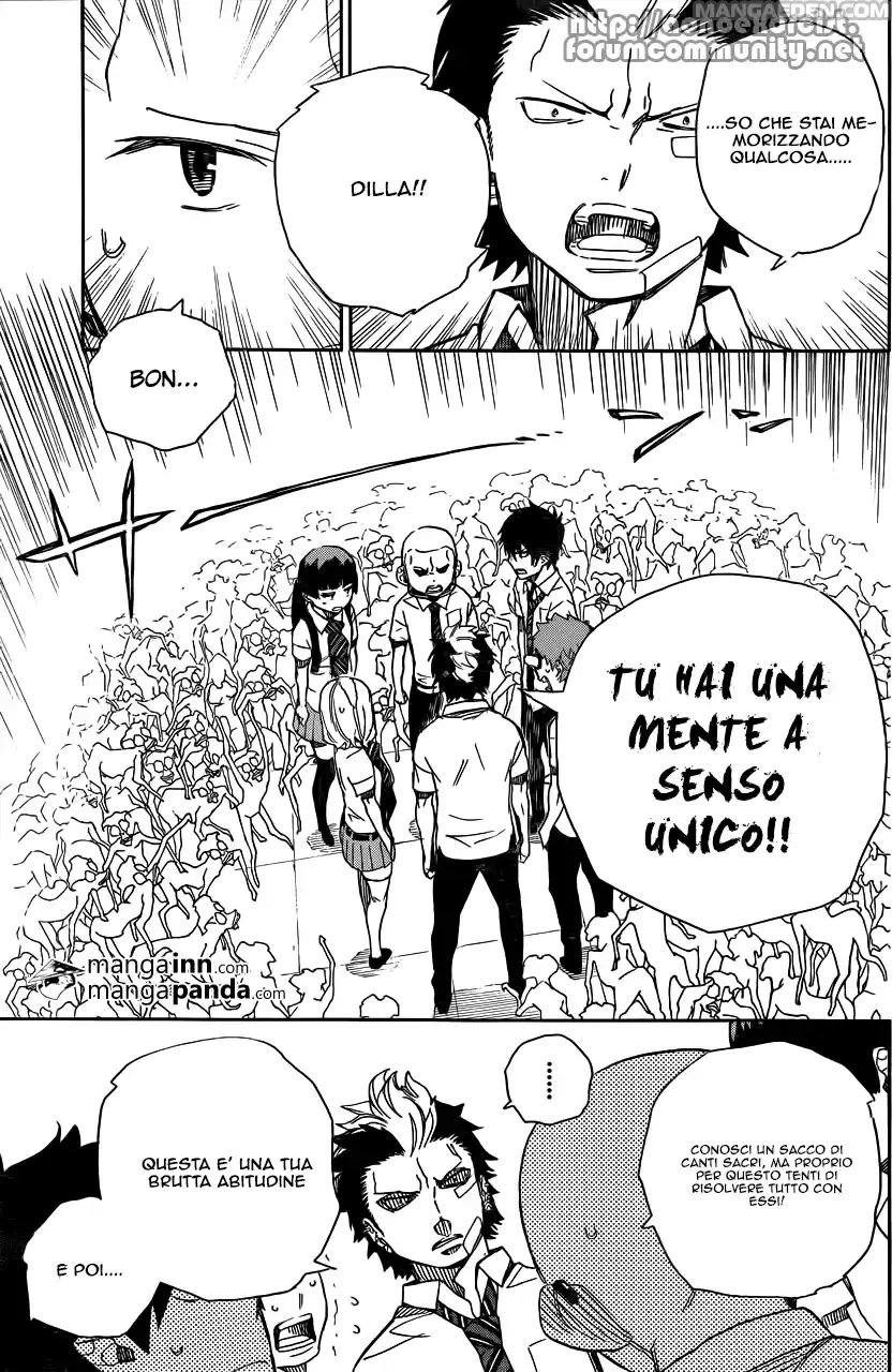 Read Ao no Exorcist IT Manga Online