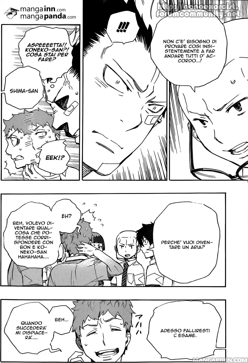 Read Ao no Exorcist IT Manga Online