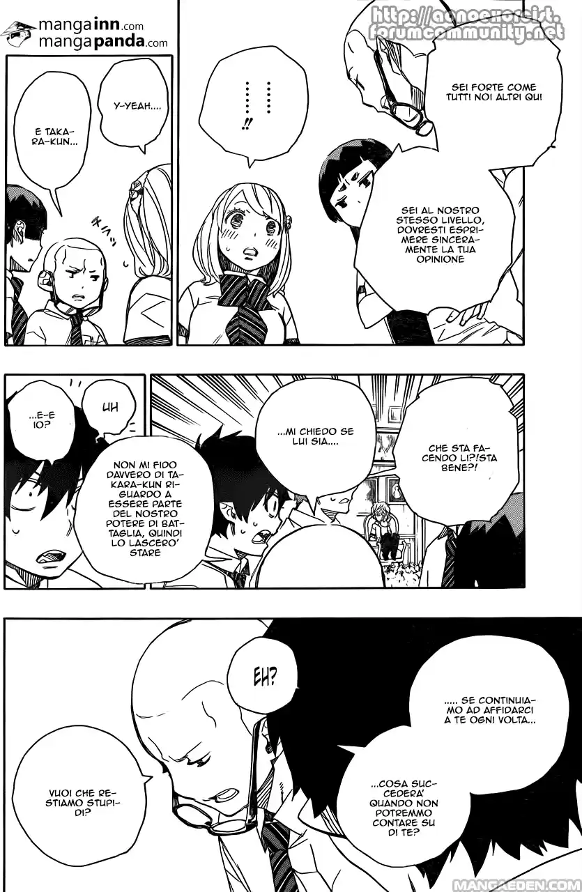 Read Ao no Exorcist IT Manga Online