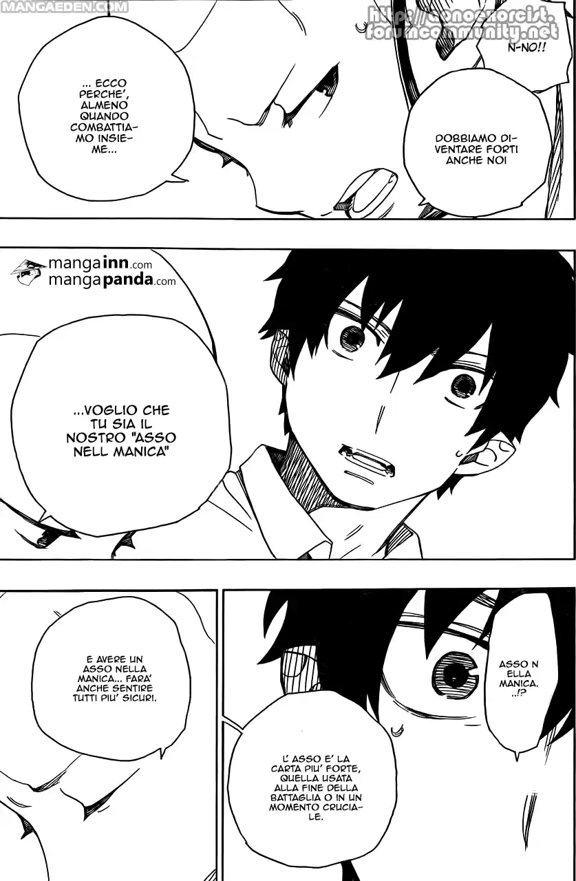 Read Ao no Exorcist IT Manga Online