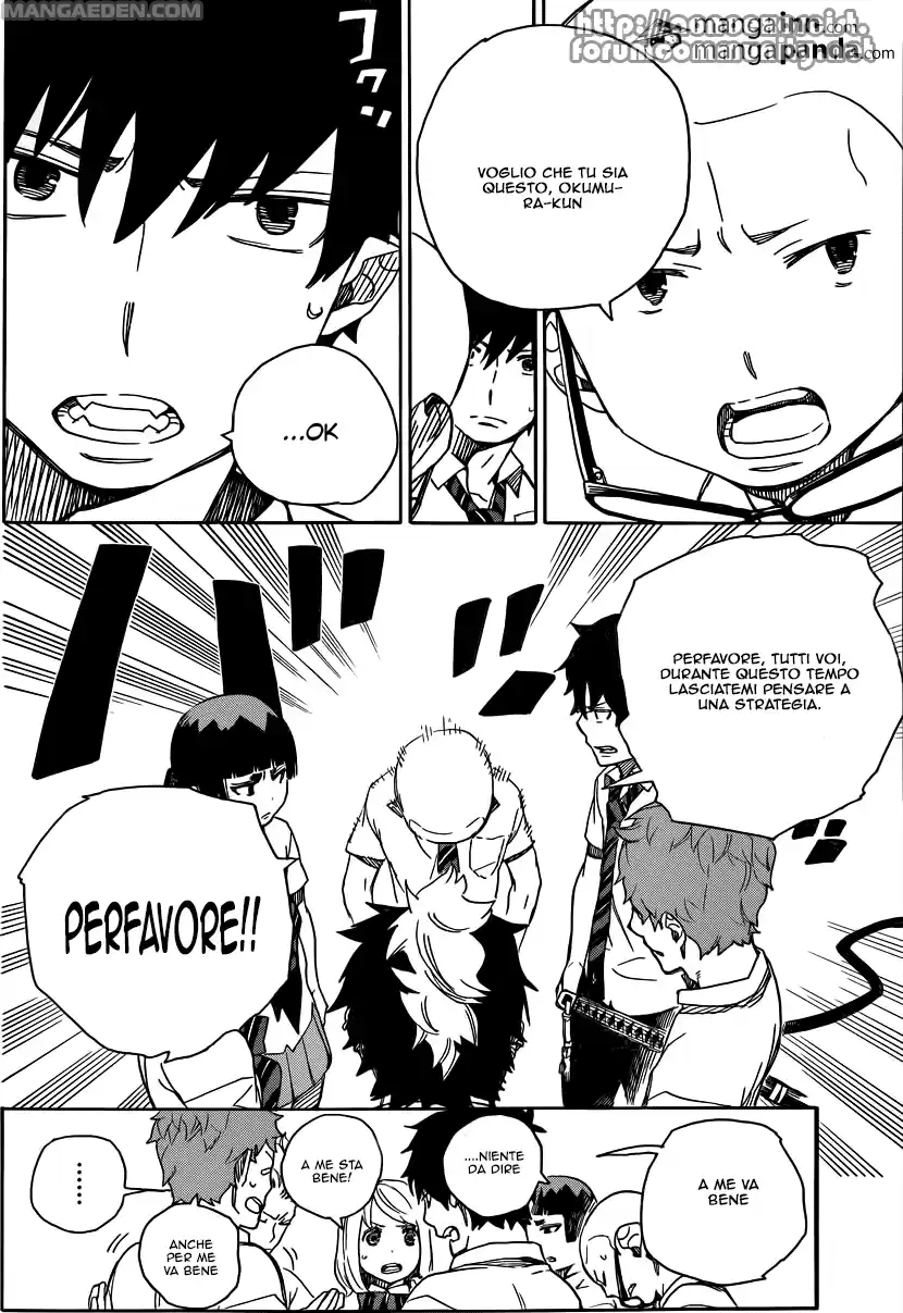 Read Ao no Exorcist IT Manga Online