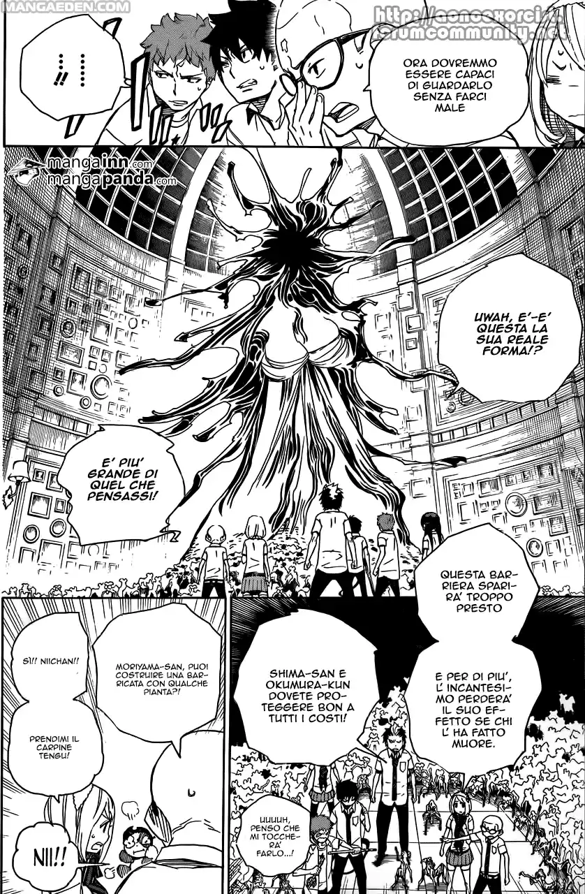 Read Ao no Exorcist IT Manga Online