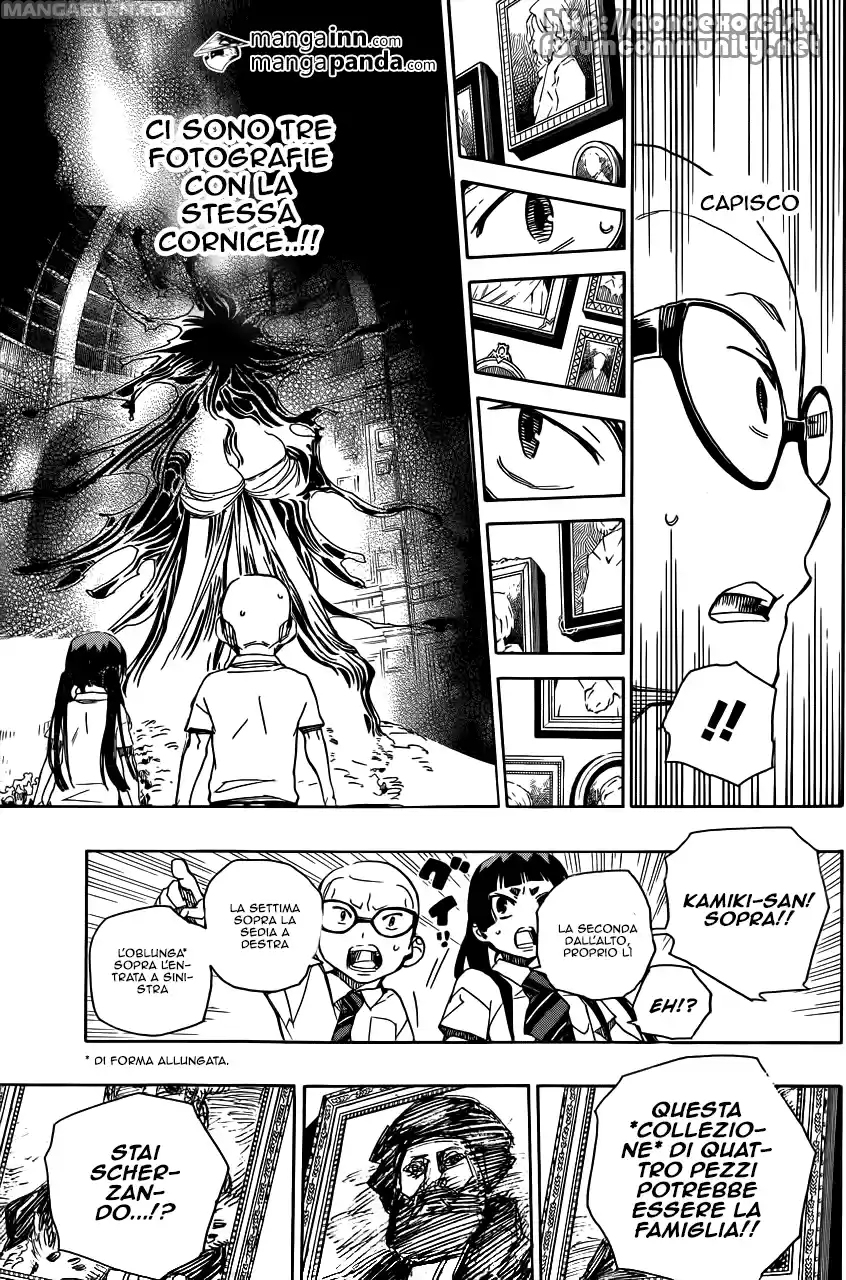 Read Ao no Exorcist IT Manga Online