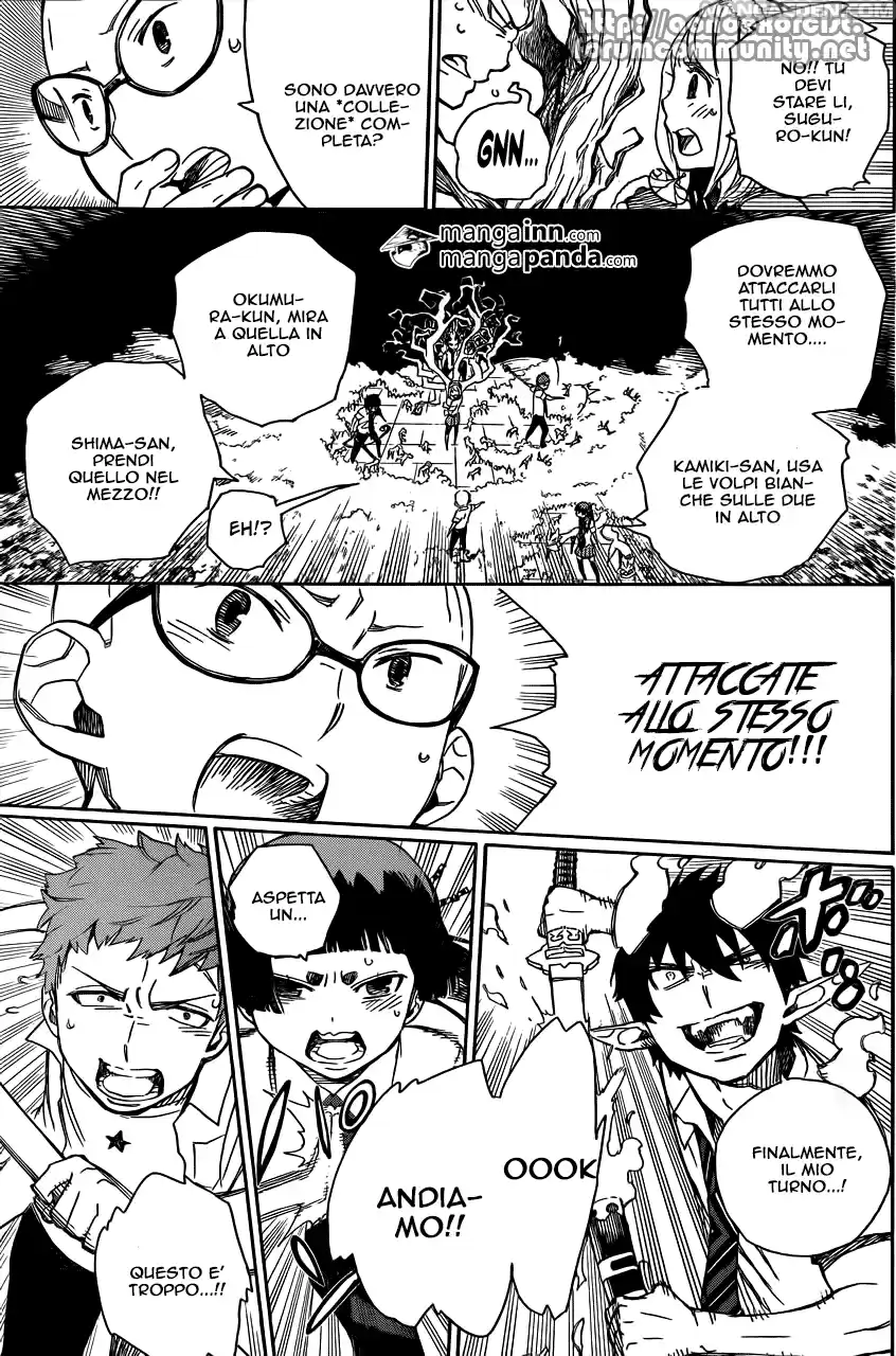 Read Ao no Exorcist IT Manga Online