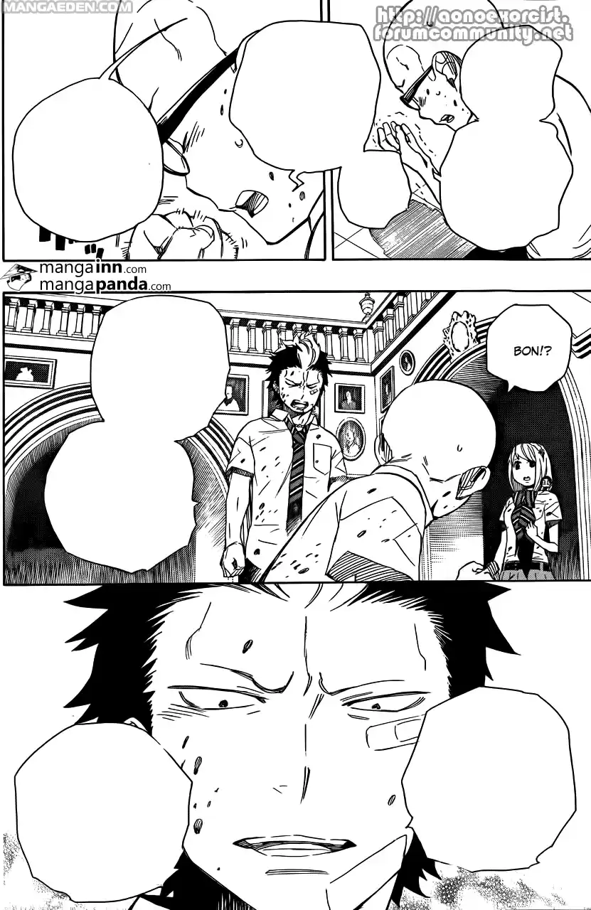 Read Ao no Exorcist IT Manga Online