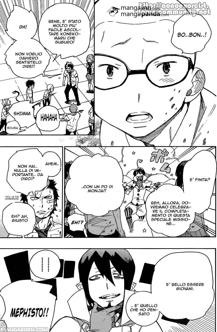 Read Ao no Exorcist IT Manga Online