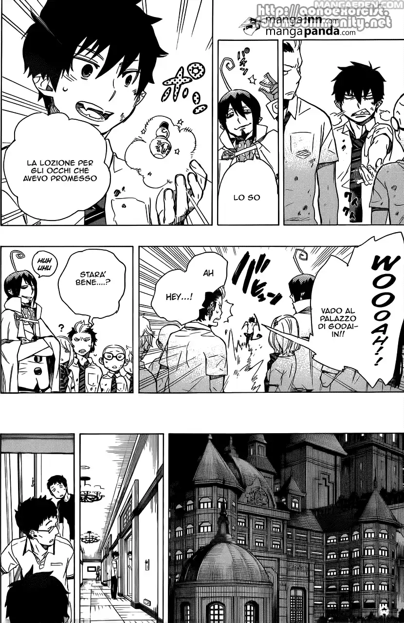 Read Ao no Exorcist IT Manga Online