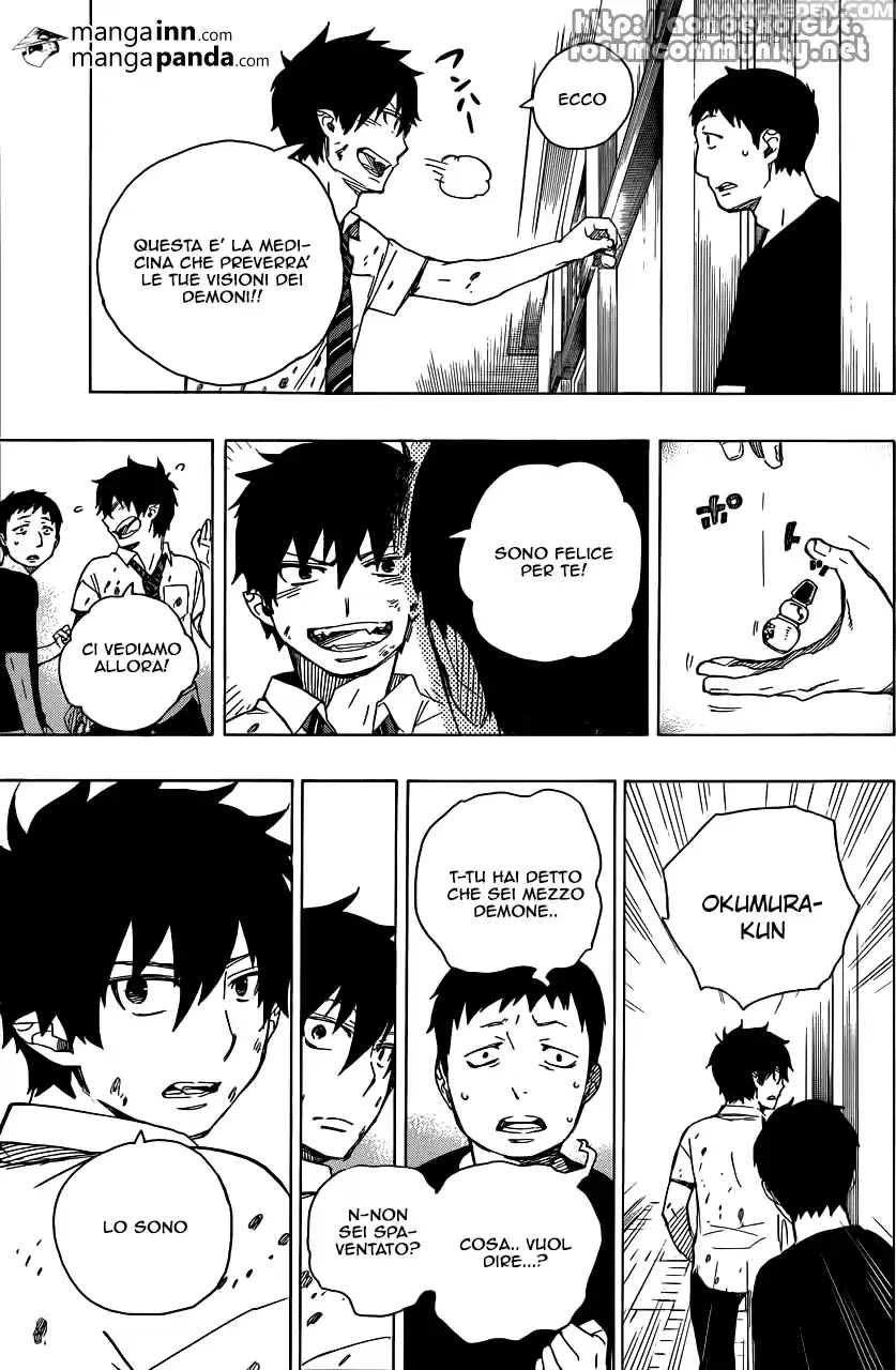 Read Ao no Exorcist IT Manga Online