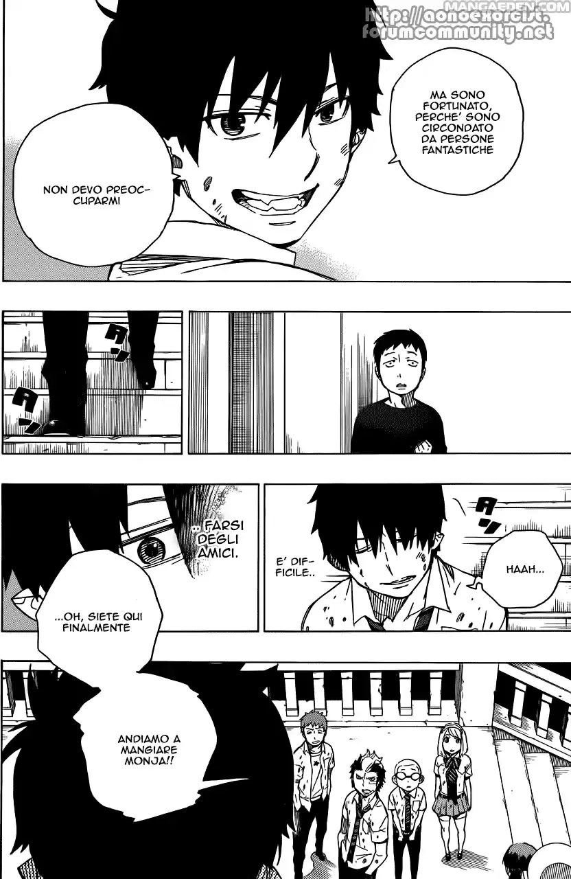 Read Ao no Exorcist IT Manga Online