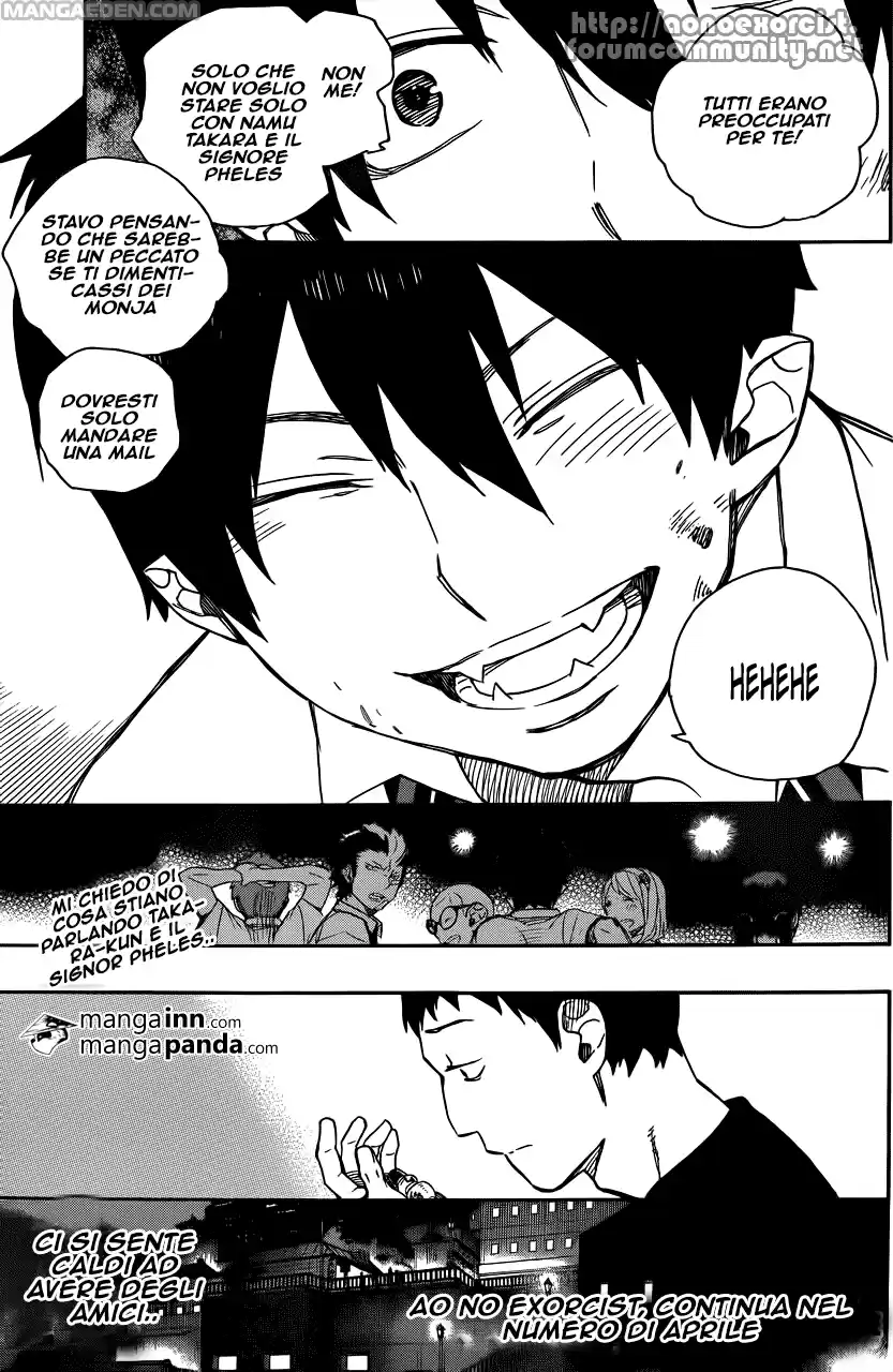 Read Ao no Exorcist IT Manga Online