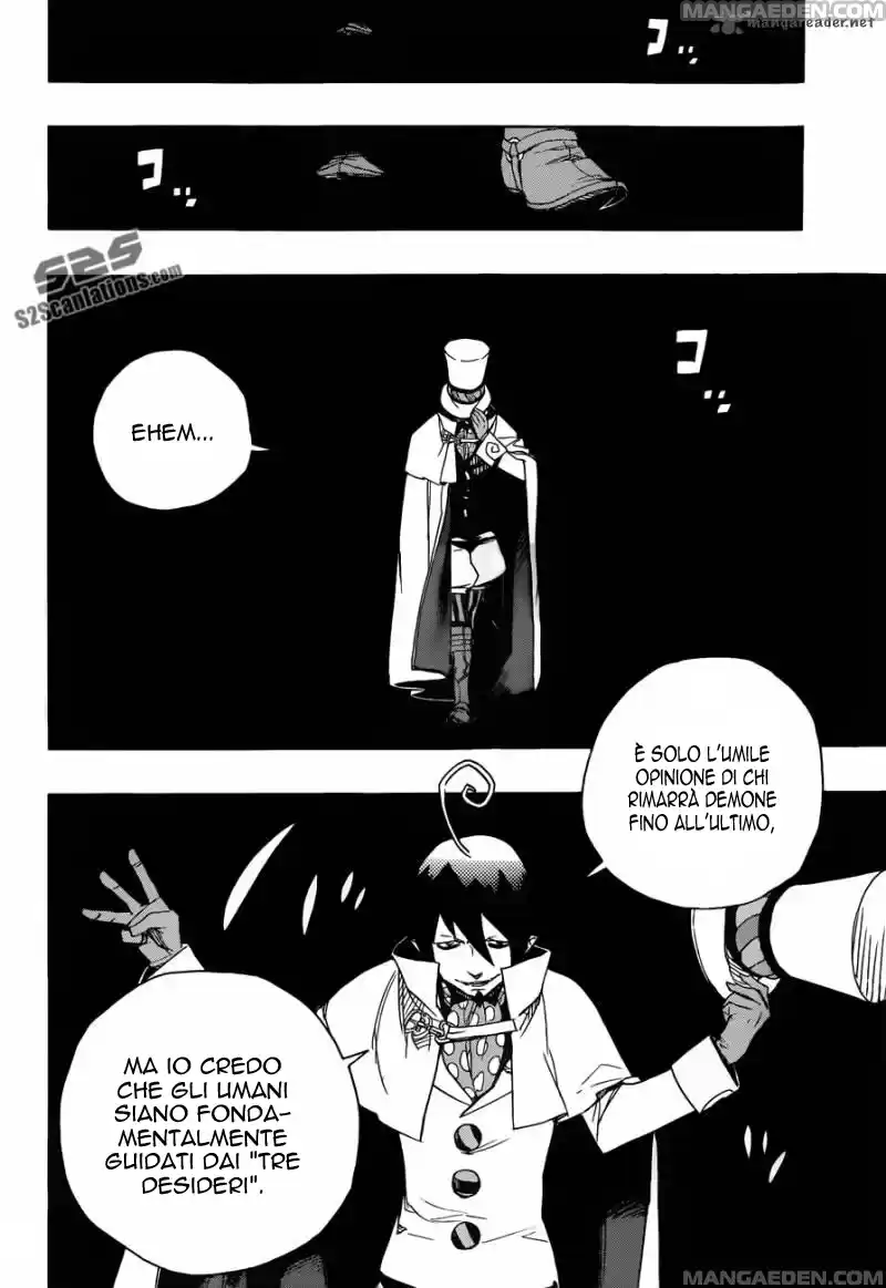 Read Ao no Exorcist IT Manga Online