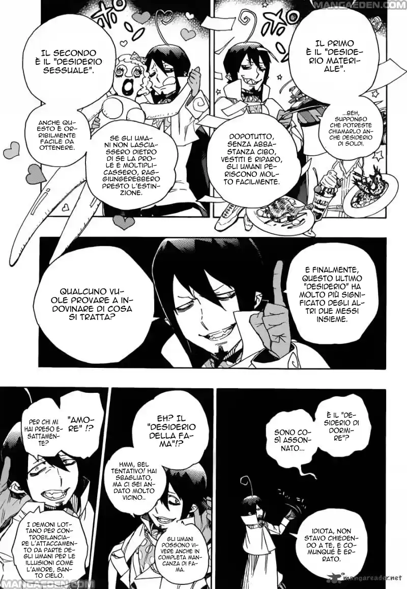 Read Ao no Exorcist IT Manga Online