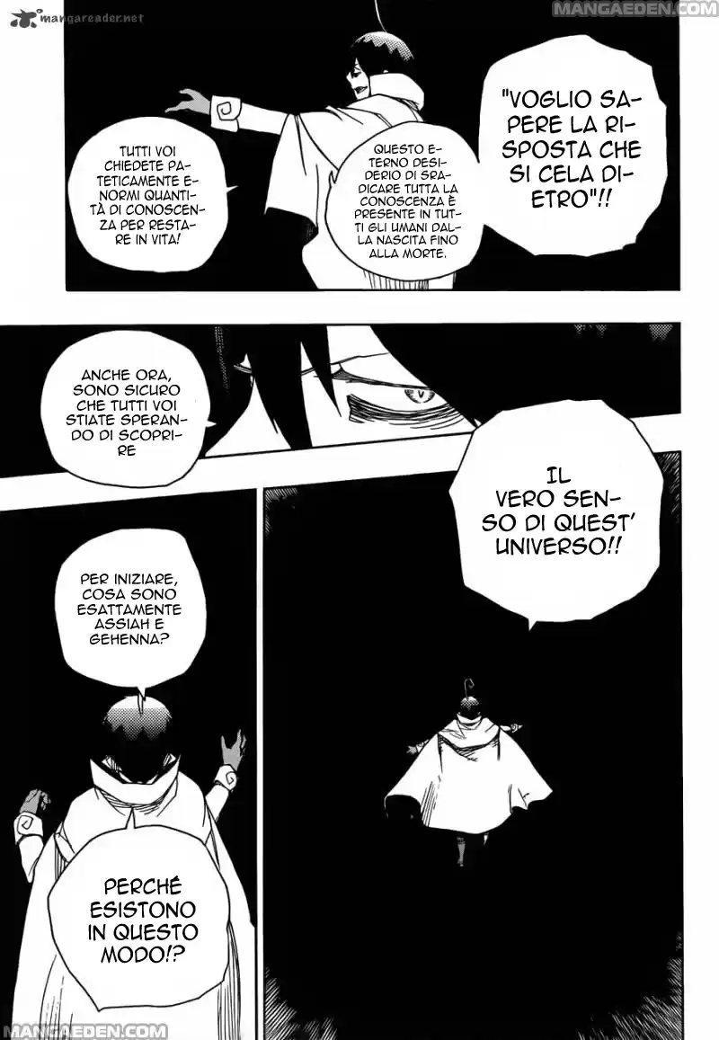 Read Ao no Exorcist IT Manga Online