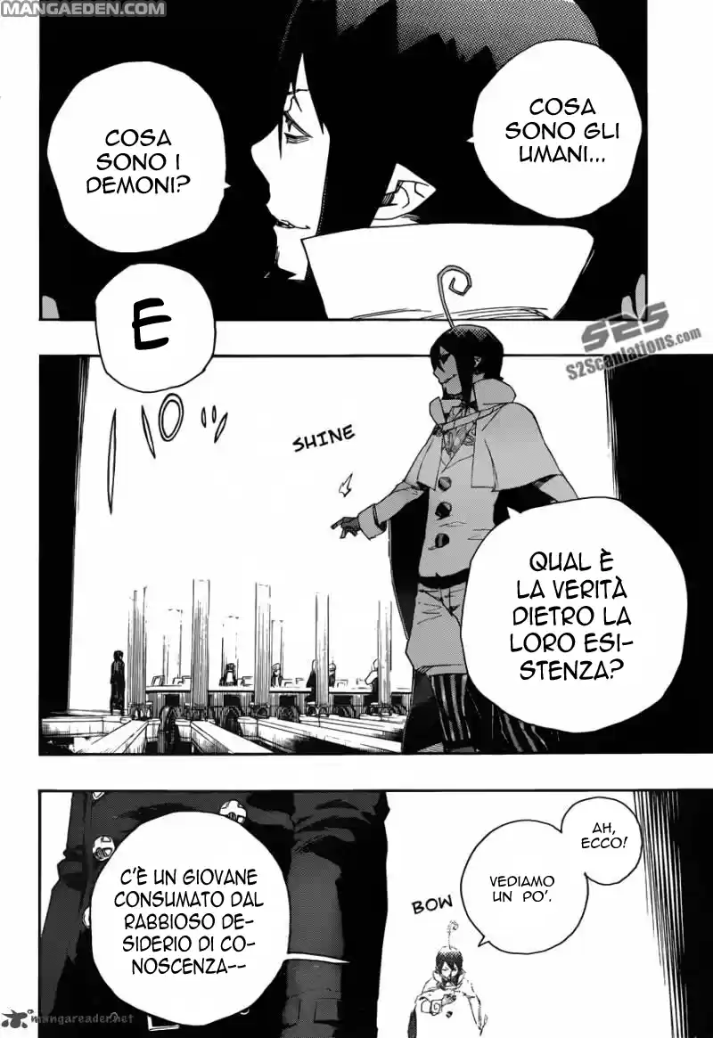 Read Ao no Exorcist IT Manga Online