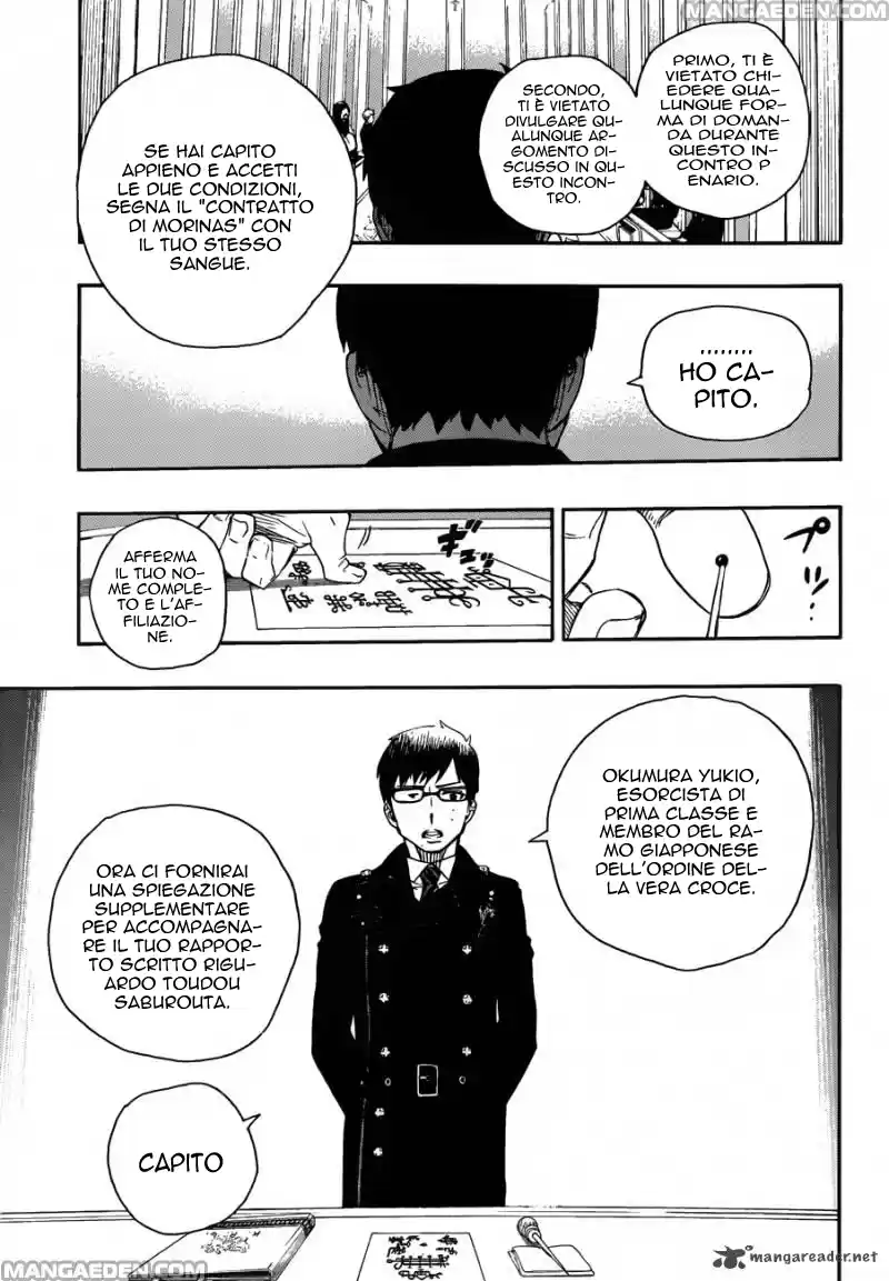 Read Ao no Exorcist IT Manga Online