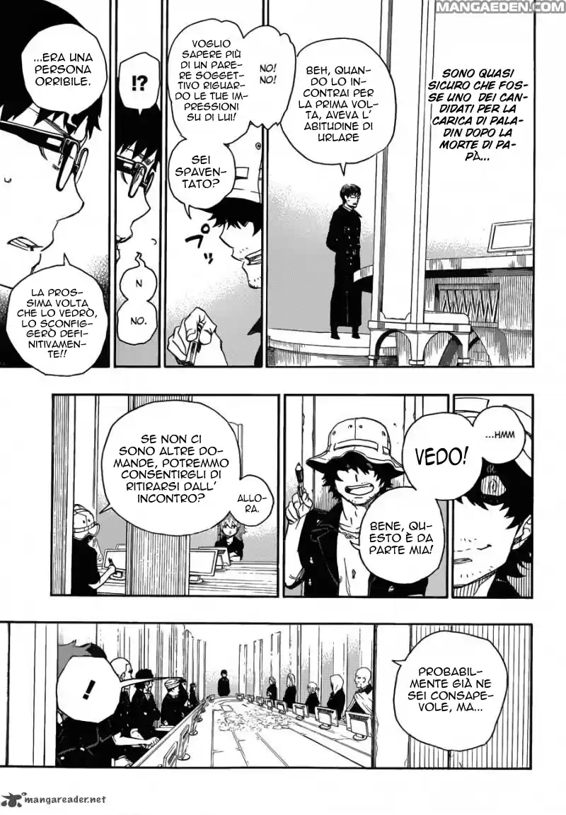 Read Ao no Exorcist IT Manga Online