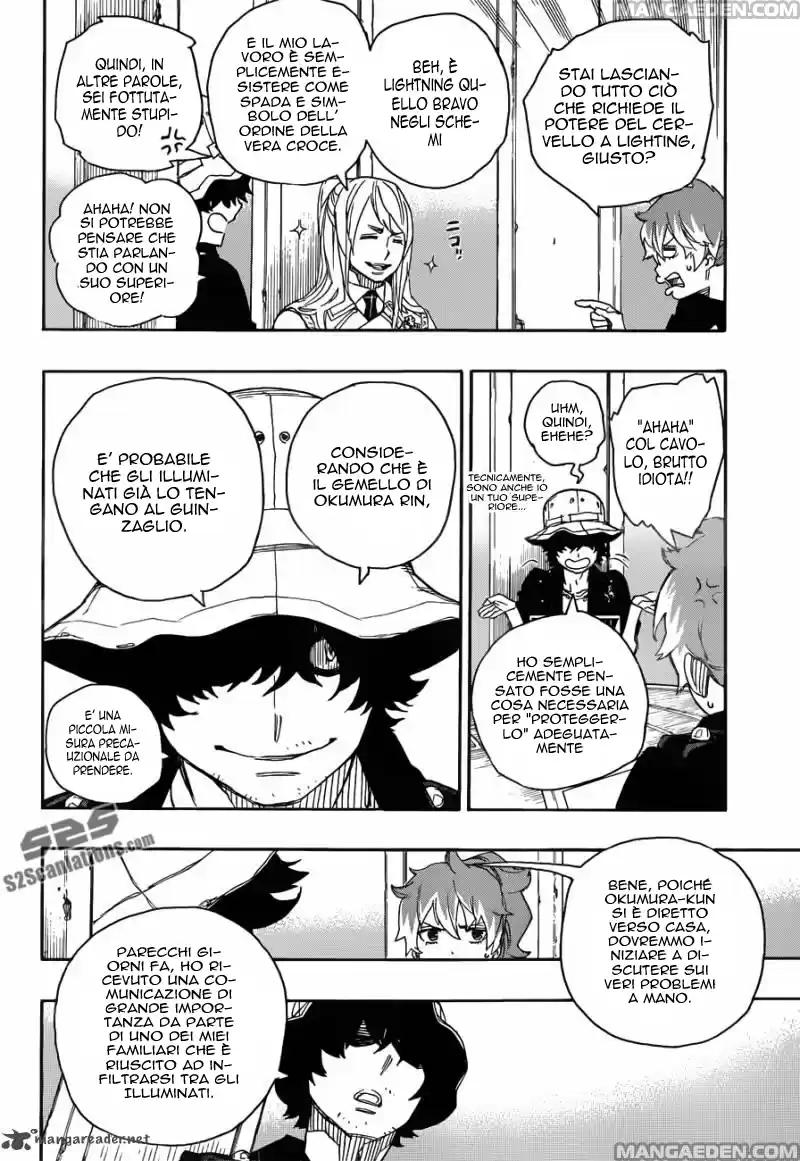 Read Ao no Exorcist IT Manga Online